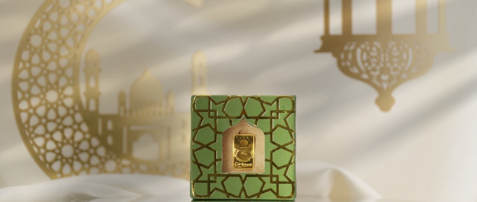 ANTAM Launches 3D Thematic Gold Eid Al-Fitr Edition 2023/1444 H